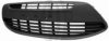 DIEDERICHS 1461045 Ventilation Grille, bumper